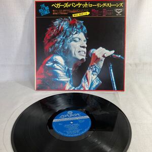 LP レコード ザ ローリングストーンズ ベガーズバンケット ROLLING STONES 