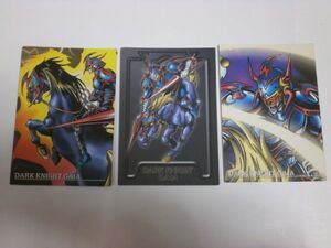 遊戯王カード　バンダイ　BANDAI　３枚セット価格　暗黒騎士ガイア　DARK　KNIGHT　GAIA