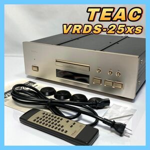 TEAC CDプレーヤー VRDS-25xs ティアック リモコン 取扱説明書 (30日間返品保証) (追加写真10枚あり)
