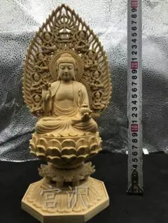 【宫沢】薬師如来 供養品 祈る厄除 仏壇仏像 木彫仏像 仏教工芸品 災難除去