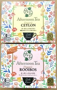 送込 各1【Afternoon Tea Little Leaves】オーガニック ルイボス・セイロンティーバッグ 有機栽培 紅茶 ノンカフェイン アフターヌーン