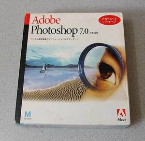 Adobe Photoshop 7.0 Macintosh 日本語版