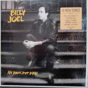 美品 シュリンク＆ステッカー 米COLUMBIAオリジLP 高音質STERLING刻印 Billy Joel / An Innocent Man 1983年 QC 38837 ビリー・ジョエル