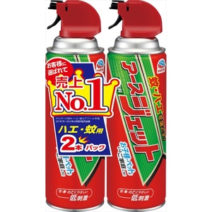 アースジェット450ml2本パック × 15点