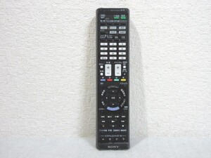 SONY RM-PLZ430D TV/HDD/BD/DVD/CATV/AVアンプ等対応 マルチリモコン ※赤外線確認済み【M1115】(L)