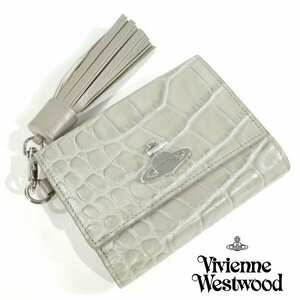 新品1円～★定価4.4万 Vivienne Westwood ヴィヴィアンウエストウッド 牛革レザー がま口 クロコエンボス財布 ORB タッセル グレー◆5655◆