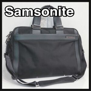 ☆Samsonite☆ サムソナイト ビジネスバッグ 2way ブラック 黒 ナイロン 仕事 スーツ メンズ 男性 紳士 送料無料