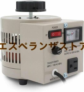 [エスペランザストア]電圧調整器 昇圧器 昇圧機 変圧器 0~130V ポータブル 500VA 0.5KVA 単相2線 トランス 110V-130V 地域の電気製品を日本