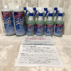 スーパーブラストオフ マルチクリーナー 500ml 4本1000ml 2本