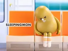 Sticky Monster Lab サブウェイ SLEEPINGMON