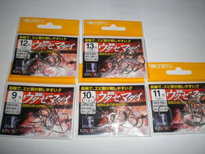 金龍針KINRYU　凄腕ウタセマダイ（銀）９・１０・１１・１２・１３号５枚　H-LINE