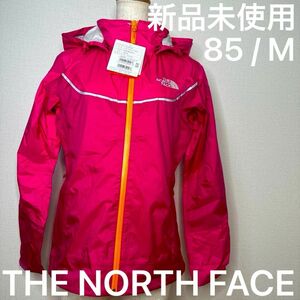 新品未使用 THE NORTH FACE ノースフェイス 超薄手軽量　マウンテンパーカー　登山ウェア　HYVENT 3D 85 M