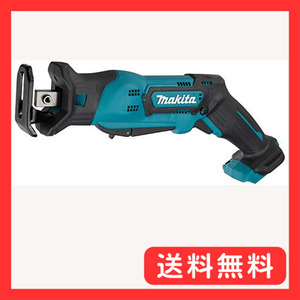 マキタ(Makita) 充電式レシプロソー 10.8V 1.5Ah 本体のみ JR104DZ