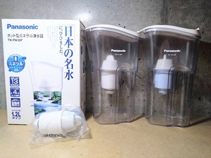 PANASONIC ポット型ミネラル浄水器TK-PA 10P　新品1中古2　+カートリッジ1セット パナソニック