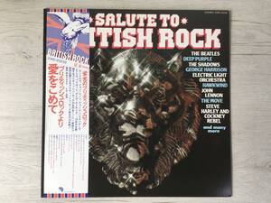 SALUTE TO BRITISH ROCK PROMO　THE BEATLES JOHN LENNON DEEP PURPLE HAWKWIND E.L.O. THE MOVEGEORGE HARRISON 