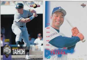 ●1998,2001BBM【大豊 泰昭】移籍：BASEBALL CARD No.354&復帰:297:阪神,中日