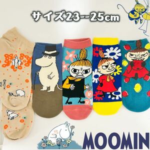 ムーミン　MOOMIN リトルミイ　ミイ レディース　ソックス　靴下　5足セット