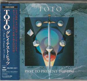 ■中古CD■TOTO/グレイテスト・ヒッツ～ PAST TO PRESENT 1977-1990～