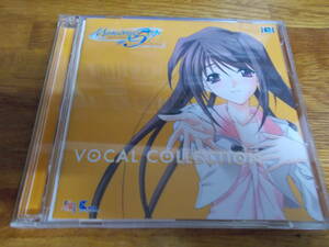 Memories Off #5 とぎれたフィルム~Vocal Collection~