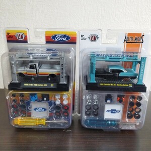 TADDT M2 machines 1/64 1969 Ford F-100 Custom 4X4 / 1955 Chevrolet Bell Air Hardtop Custom 