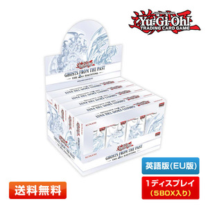 【1ディスプレイ】遊戯王 2022 Ghosts From the Past: The 2nd Haunting 1st Edition 英語版(EU版) 1Booster Box：5BOX入【送料無料】