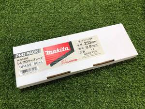 【未使用品】makita レシプロソーブレード 50枚入 A-60193 BIM55　ITZM2IDGJ96S