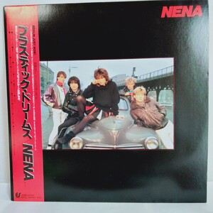 や811 NENA プラスティックドリームズ 帯付 レコード LP EP 何枚でも送料一律1,000円 再生未確認 