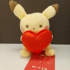 ポケモンセンターぬいぐるみ ピカチュウ Pikachu With A Heart