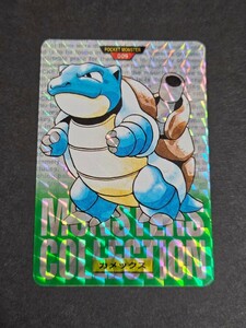 ポケットモンスター　Ｎｏ.009 カメックス キラ　プリズムカード　カードダス　 緑　バンダイ　９６年製 ポケカ 当時 9