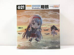 【27】グッドスマイルカンパニー ねんどろいど 艦隊これくしょん 艦これ 621 翔鶴