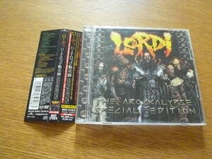 スペシャルエディション(CD+DVD)★ LORDI / THE AROCKALYPSE -SPECIAL EDITION★ ローディ / ハードロック黙示録