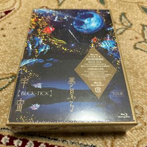 未開封新品Blu-ray BUCK-TICK 夢見る宇宙 初回限定盤