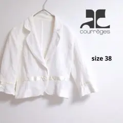 courreges クレージュ レディース ジャケット 白ジャケット 38.