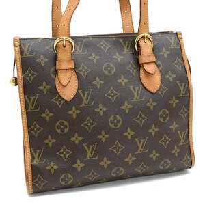 1円 ◎定価12万 美品 LOUIS VUITTON ルイヴィトン トートバッグ ポパンクールオ M40007 モノグラム ブラウン◎E.Cirl.zE-17