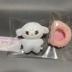 ジョンハン　ぬいぐるみ　10cm 新品　マスター　セブチ　svt