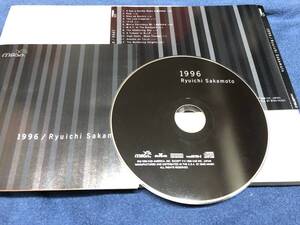 坂本龍一 1996 Ryuichi Sakamoto 輸入盤 CD ケースなし 再生可能