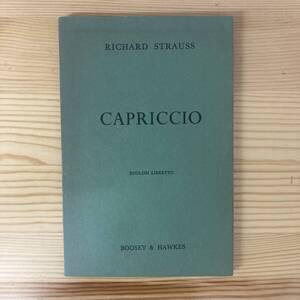 【英語洋書】カプリッチョ CAPRICCIO / リヒャルト・シュトラウス Richard Strauss（著）Maria Massey（訳）