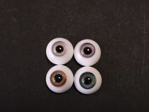 14mm グラスアイ　不揃い