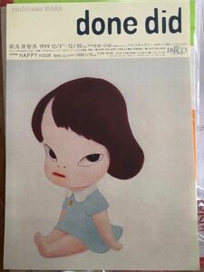 奈良美智のフライヤー1999年