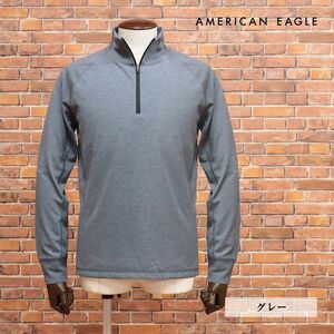 秋冬/AMERICAN EAGLE/XSサイズ/ハーフジップ カットソー 4171-3328 上質ウール混ジャージー スポーティー 長袖 新品/グレー/jb145/