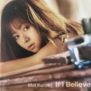 倉木麻衣　★ IF I BELIEVE ★