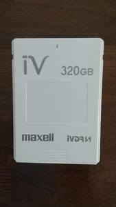 マクセル maxell IVDR 320GB