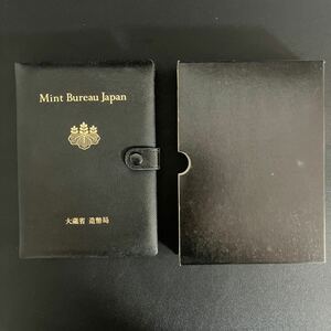 Mint Bureau Japan プルーフ貨幣セット ミントセット 貨幣セット 造幣局 コレクション★28