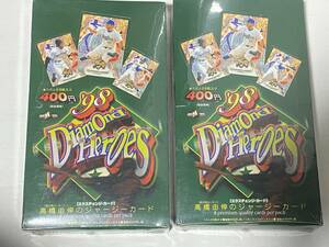 ◆1998BBMベースボールカード　ダイヤモンドヒーローズ　未開封ボックス２ボックスセット　定価16,000円★