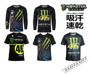 バイクウエア Tシャツ モンスター エナジー メンズ 半袖 ロゴ プリント クルーネック ティーシャツ 大きいサイズ トップス ロ