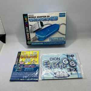 希少未使用品!? GAMEBOY COLOR ゲームボーイカラー モバイルアダプタGB CGB-005PD 任天堂 NINTENDO 未開封説明書 箱付 GBC クリスタル