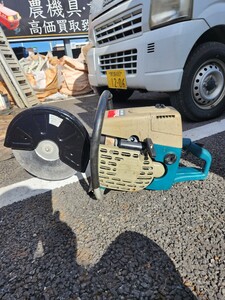 Makita　マキタ　DPC6200　コンクリートカッター　カッター　エンジンカッター　エンジン　即決