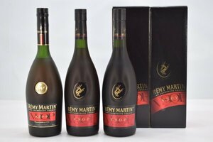 古酒 未開栓 REMY MARTIN VSOP レミーマルタン 箱付 3本 セット 700ml 40% 赤ラベル コニャック ブランデー まとめ M-876M/506