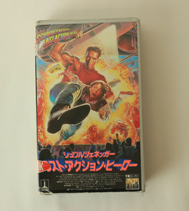 ラスト・アクション・ヒーロー／アーノルド・シュワルツェネッガー VHS