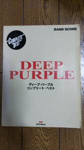 DEEP　PURPLE　ディープ・パープル　コンプリート・ベスト　スコア